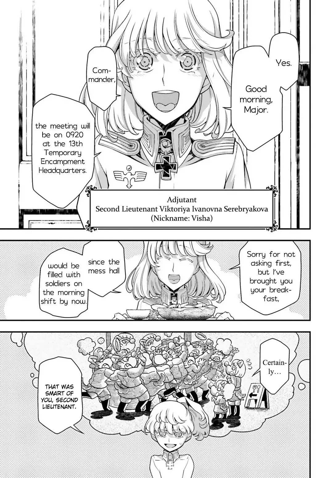 Youjo Senki Chapter 30 17